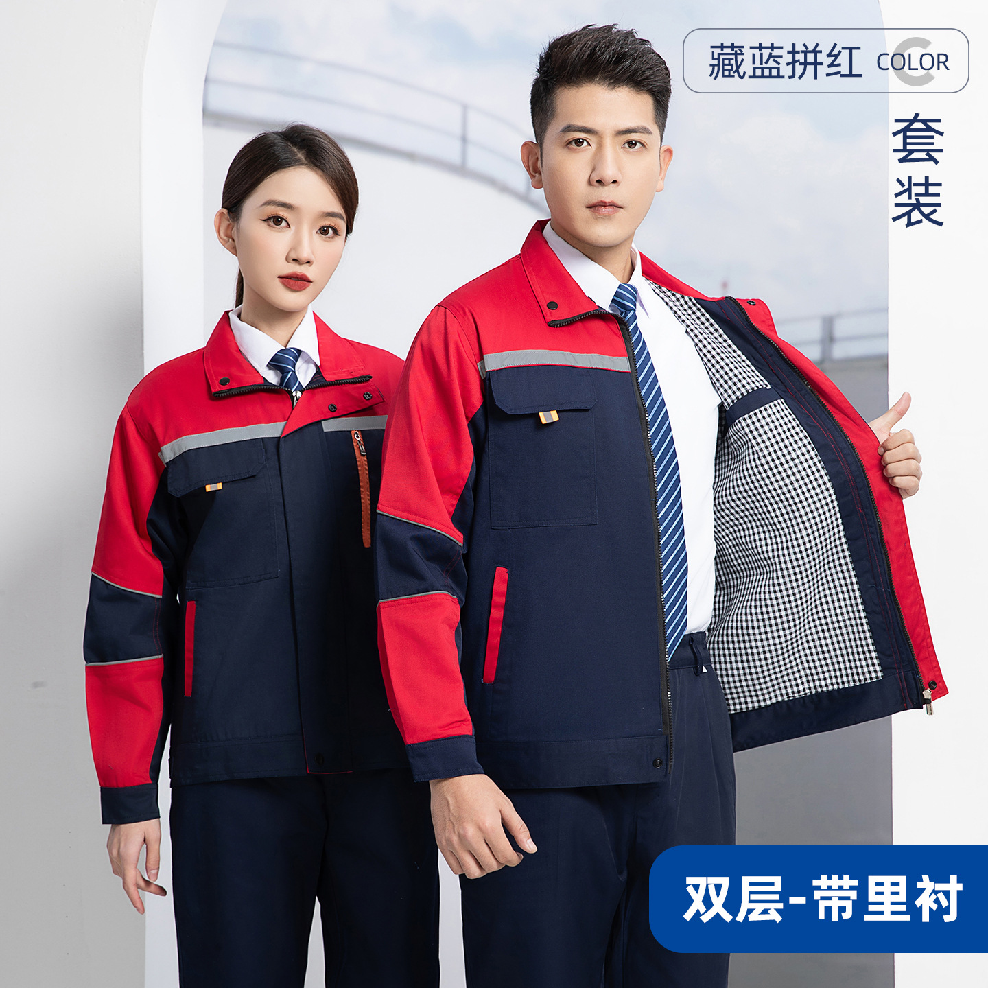 Tejido de algodón poliéster azul oculto-2