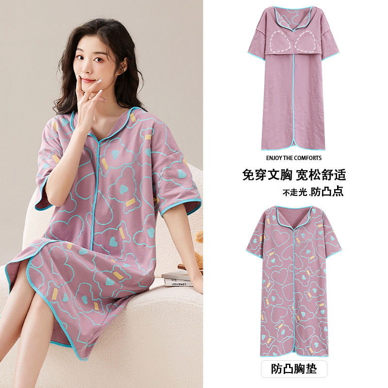 Camisón de verano con almohadilla en el pecho de las mujeres de manga corta suelta pijamas de las mujeres ocasionales prendas de vestir exteriores de algodón de dibujos animados de las mujeres homewear