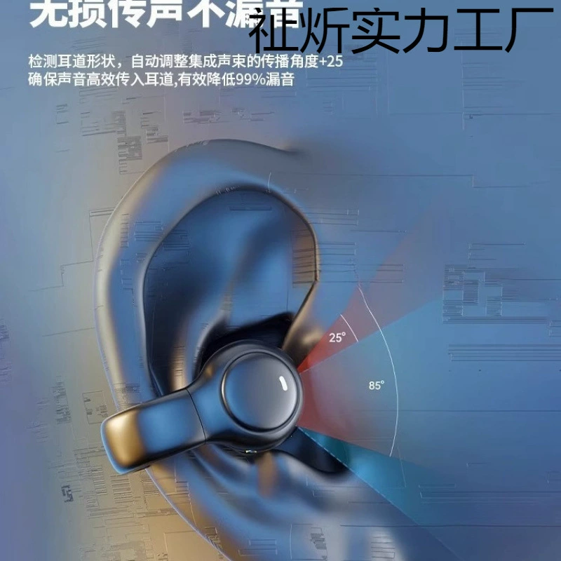 2025 новая воздухоносная кость-маяние клип-он беспроводной Bluetooth наушник для спорта с шумоподавлением ультрадлительный срок службы оптом