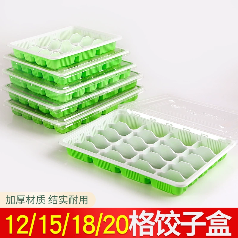 Одноразовая коробка для пельменей быстрозамороженная коробка для пельменей упаковочная коробка wonton Коммерческая зеленая белая коробка для пельменей Сетка Коробка wonton