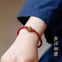 ����Sֱ�N��ľʮ����Ф������ɰ�t朗l�����Ů��ͯ�����Ʒ
