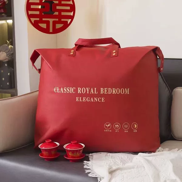Chinese Red [Thickened, Waterproof]