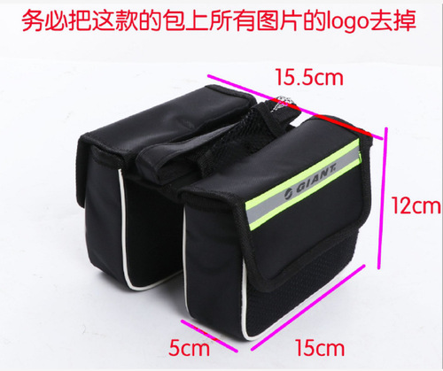 Cross-border direct supply of bicycle front bag, hard shell bag, three-in-one front bag, mountain bike tube saddle bag, riding