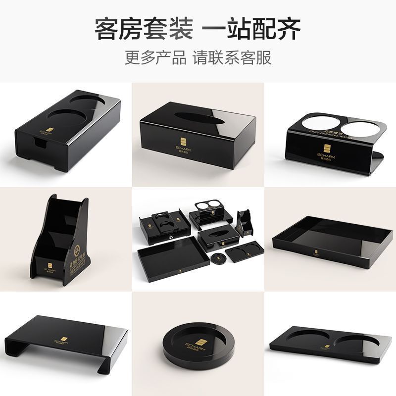 Acrylic Hotel Toiletries Toothbrush Box Storage Box Tray Hotel B&B Bathroom Waterproof Consumables Box