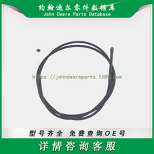 ߠϵ |i Cable Lock 120-2709 1202709