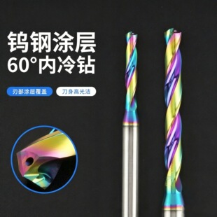 5�����u䓃�����^3.0-20mmӲ�|�Ͻ�cnc���ĳ�ˮ�߲ʉT���X����^