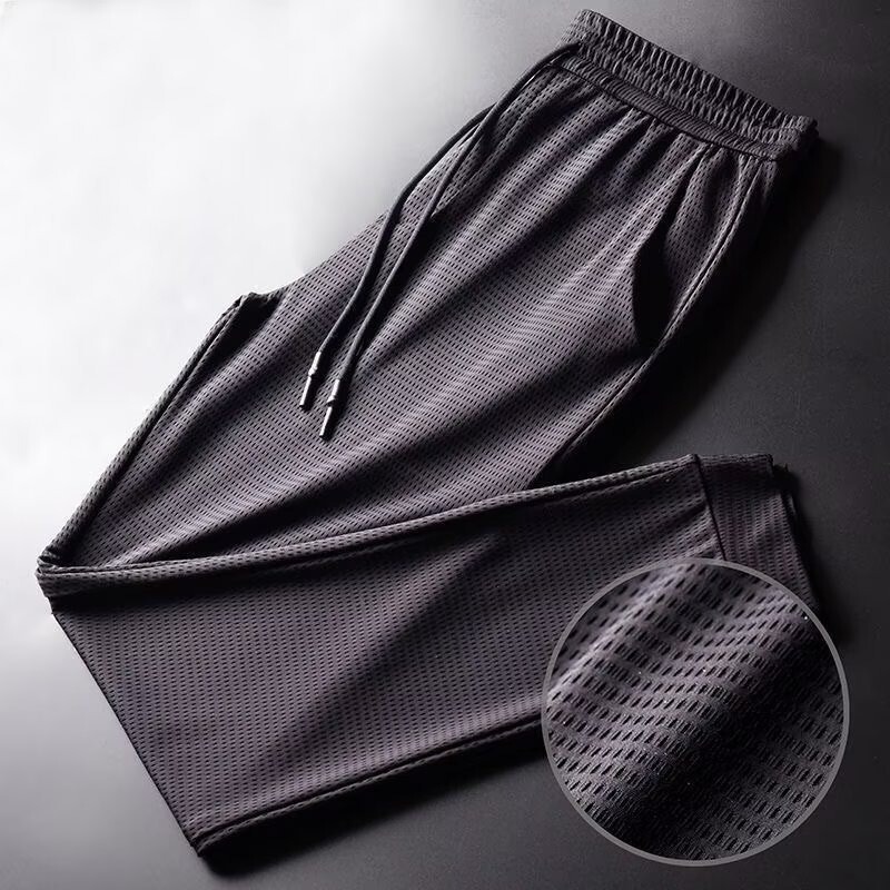 【Lightning Warehouse/Cross-Border Exclusive】Men's Ice Silk Pants for Summer, Loose, Breathable, Quick-Dry, Thin, High-Elasticity Casual Pants