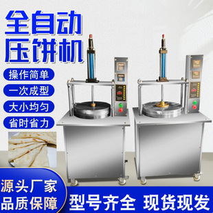 ȫ�ԄӉ�C ���Ô��ر�C ī����������һ�w���͙C