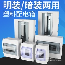 �҃�λ��·���������bС�ͻ�·��ˮ��2P�՚��_�P�����ͨ��3���b