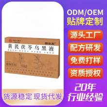 �S�����ߞ���Һֲ�����Դ�^�S�ҬF؛ֱ�N���l���ֶ���ƴ����Ԍ�