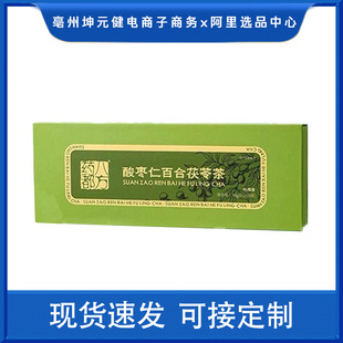 �ᗗ�����߰ٺϲ���b����С���b�GɫԴ�^�S��ֱ�l�F؛���l