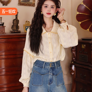 ꐼѝ�����Ұ�r�ա����L�͹ż������L���r��Ů�b����ɰٴ��r��