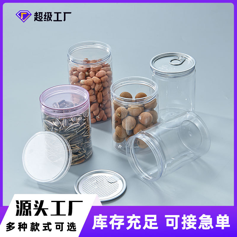 Elástica cubierta de plástico transparente latas de alimentos nueces bocadillos miel naranja lata de sellado en stock al por mayor image 1