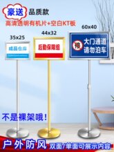 ���P�ָʾ������չʾ��a4ˮ����ʽ����V����չʾ�����ʽ���R��