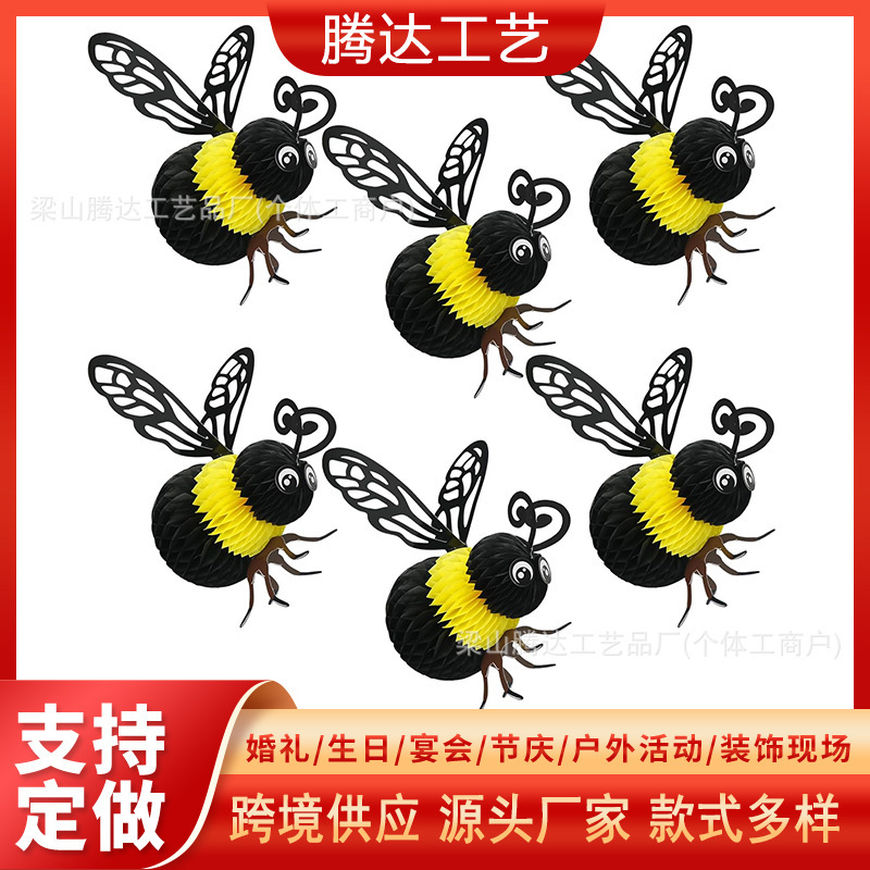 Bee Party Decoration Tissue Paper Bee Honeycomb Hanging Decor Baby Shower Birthday Table Centerpiece Decoration Bee