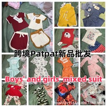 PatPat �羳��Ůͯ���b �������m͸�� ͯȤ��Ͽ� ���Q���S���l