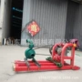 应急传动轴柴油喷灌泵