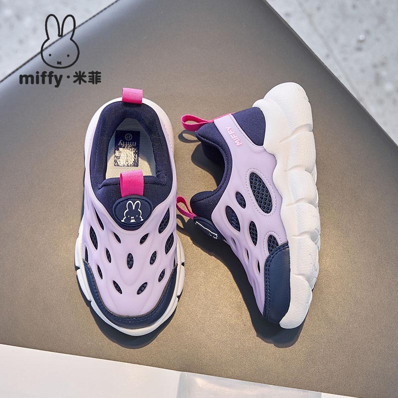 MIFFY米菲童鞋春夏一脚蹬镂空透气网面休闲运动鞋女童轻盈跑步鞋|undefined