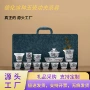 德化实用功夫高档套组