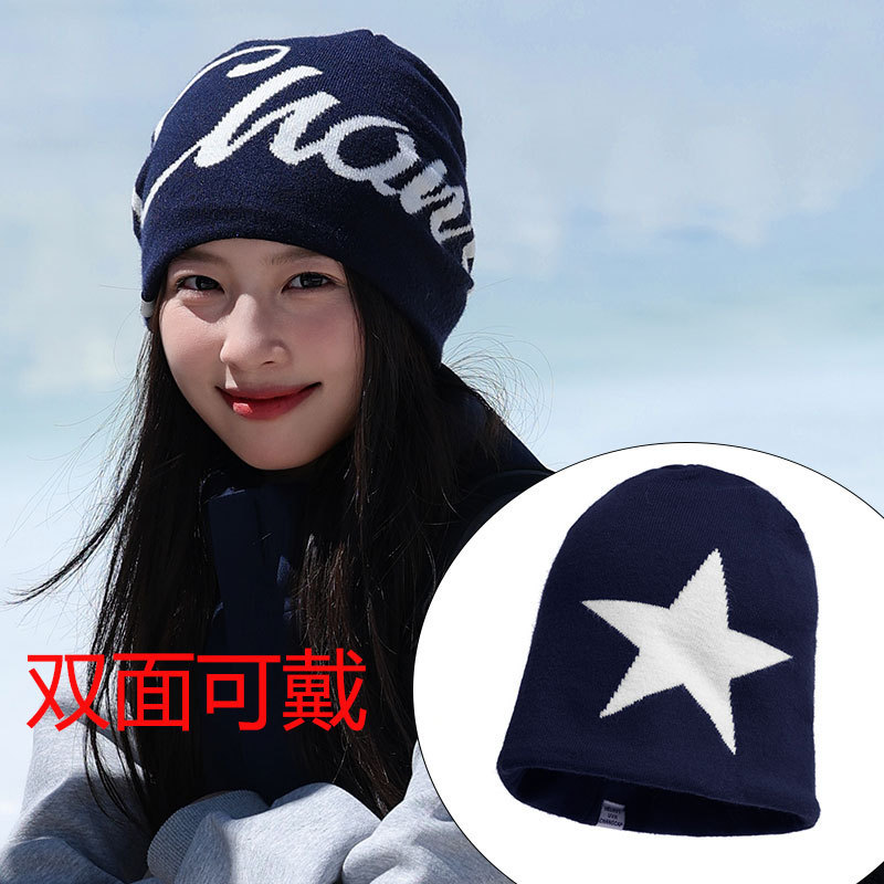 双面可戴跨境针织包头帽子男女简约百搭护耳堆堆帽户外运动毛线帽|undefined