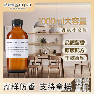 ɢ�b��ˮ�����޹��ƿ�������Ƶ����a��Һԭ�����lС��֧�ւ䰸