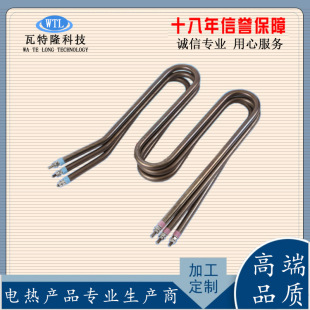 ��Ʒ�|늼ӟ�� ���P�316������ϴ�C늟�� U�Ͳ��P䓰l���