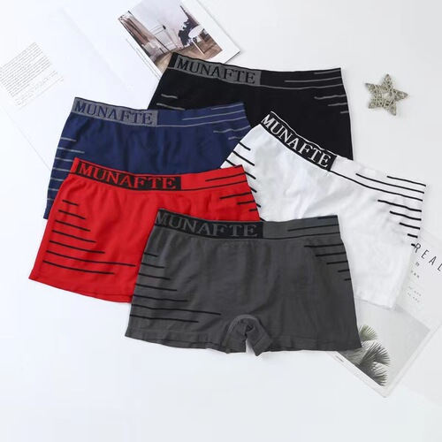 Cross-border underwear men's foreign trade Japanese style MU underwear men's comfortable and breathable mid-waist briefs for boys