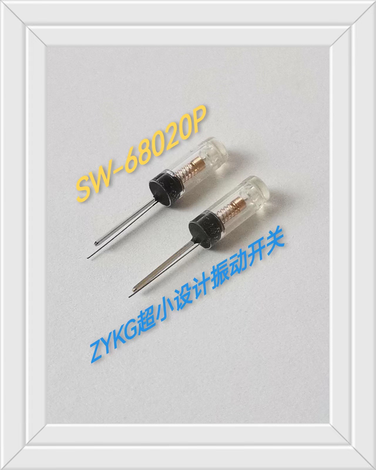 微信图片_20220527150829