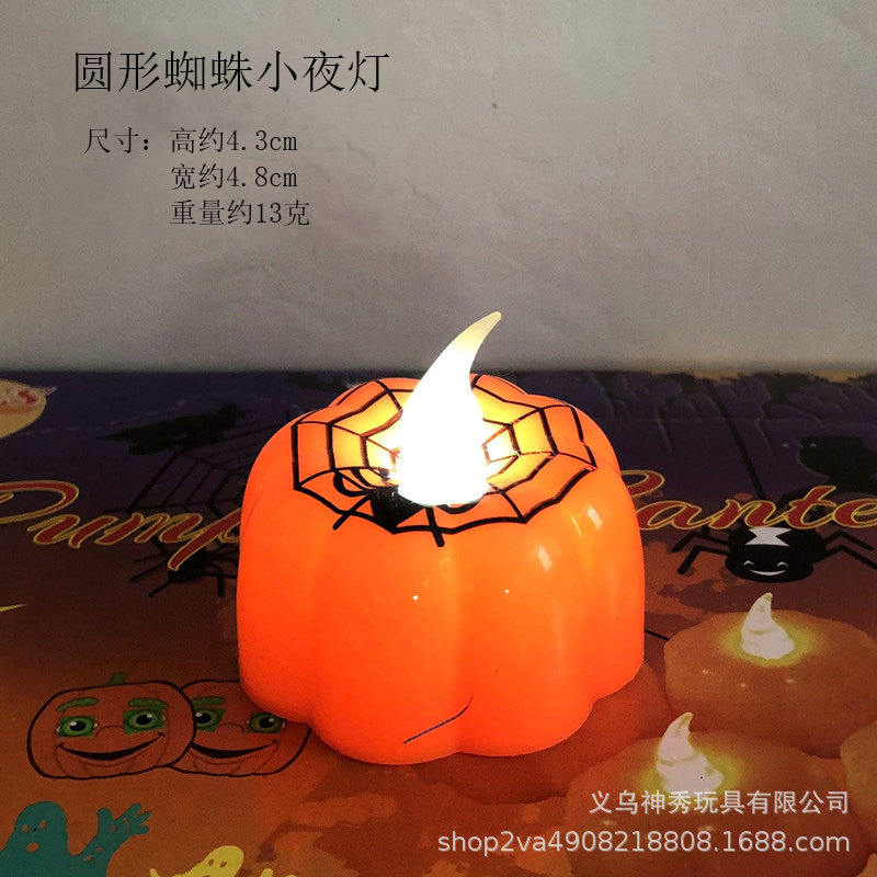 Halloween LED electrónica vela luz apoyos luminosa calabaza Luz Decoración bar fantasma Festival escena diseño decoraciones