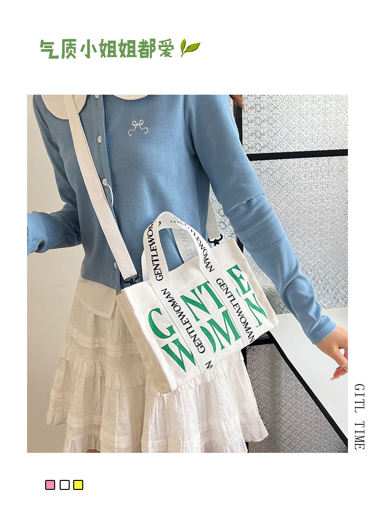 Fashionable letter canvas small bag for women, 2024 new style casual and stylish crossbody phone bag for going out, wholesale undefined