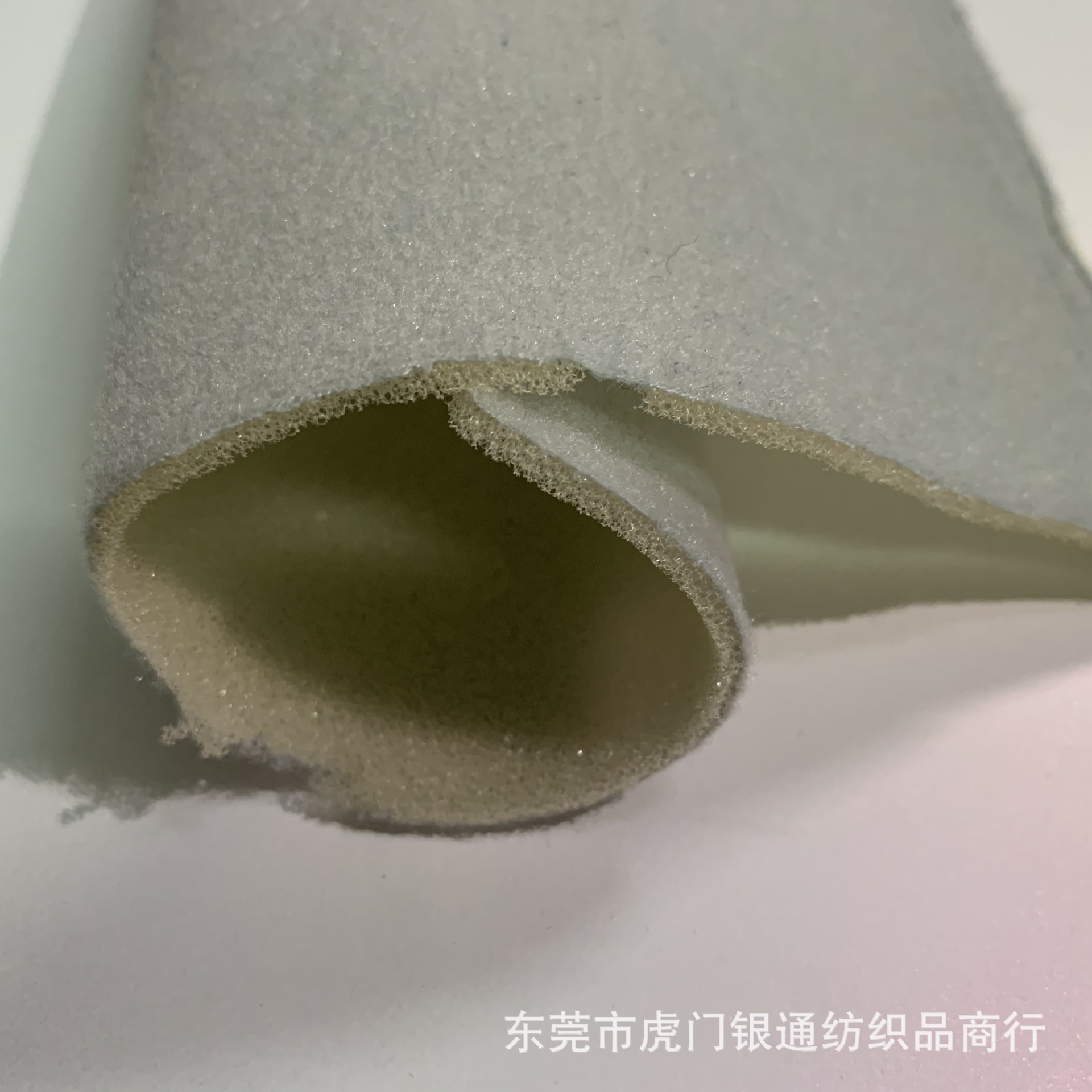 天鹅绒布复合 绒布贴合海绵 边伦布复合海绵