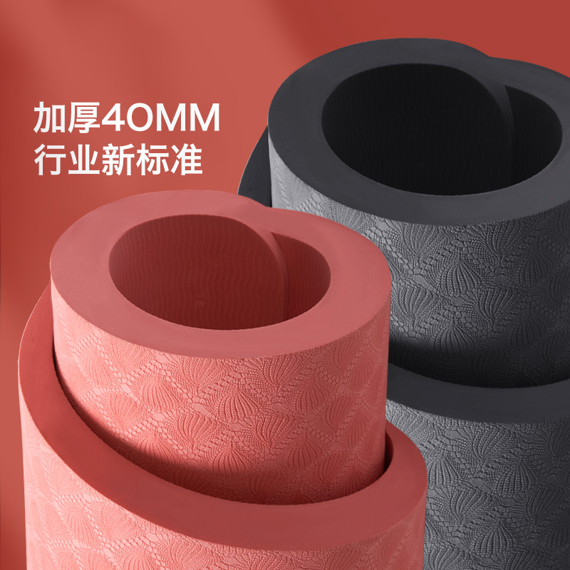 40mm Extra Thick Household Multifunctional Skipping Mat, Opening and Jumping Fitness, Sound Insulation, Shock Absorption, Noise Reduction, Non-Slip, Not Easy to Shift