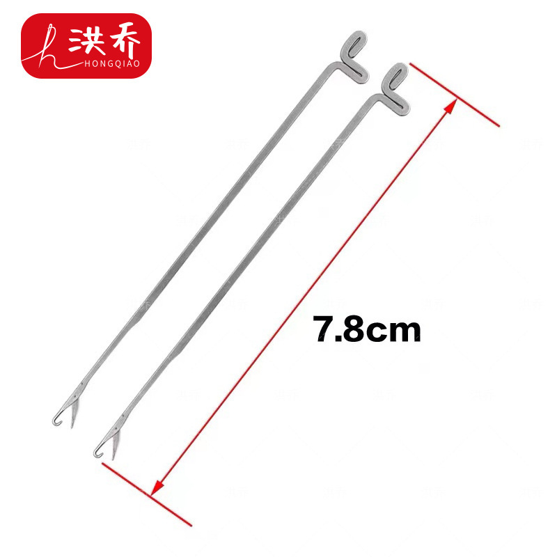 Con lengua, hilo oculto, punta de tres vías, crochet, crochet, pulsera de cuentas, gancho perforado, suéter, herramienta de tejido