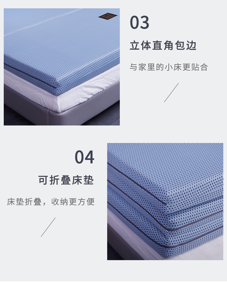 详情页_07.jpg