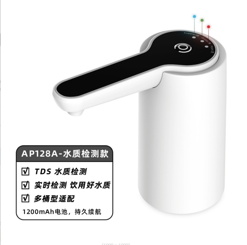 微信截图_20230811225730