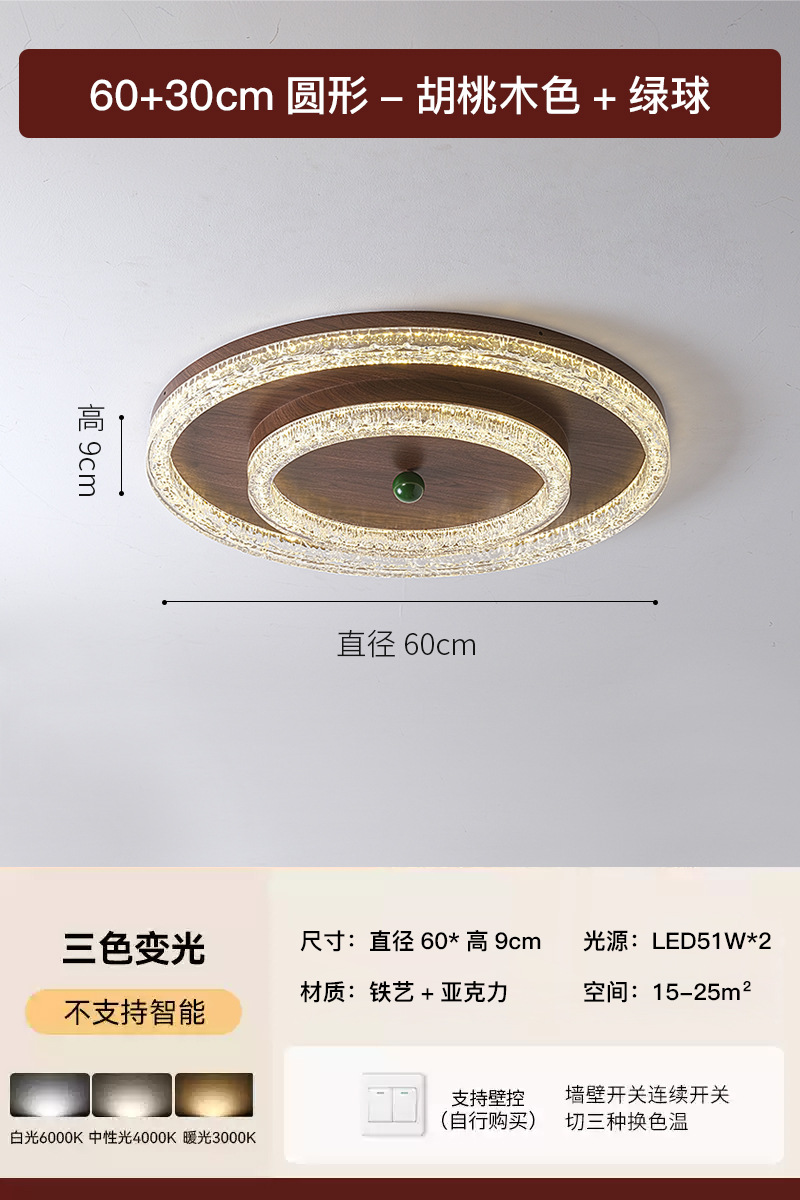 Lámpara de techo de dormitorio de estilo crema medieval francés