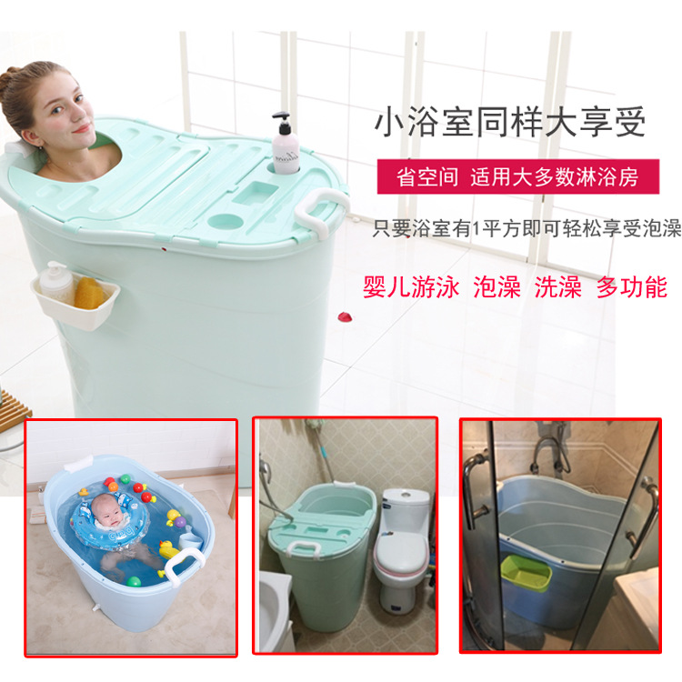 2F家用大人泡澡桶浴桶全身洗澡桶圓形省水嬰兒游泳桶藥浴洗浴盆