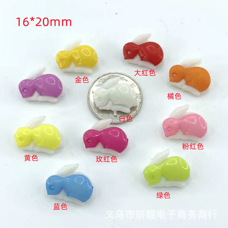 小额批发可爱彩色卡通儿童纽童装纽扣服装辅料头饰兔子