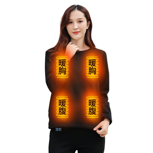 New winter smart APP temperature controlled thermal underwear set men and women heating underwear autumn clothes long trousers electric heating clothing