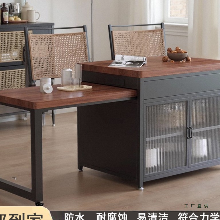 Kitchen Island Table Integrated Home Retractable Open Cooking and Meal Preparation Bar Table Separate Movable Sideboard