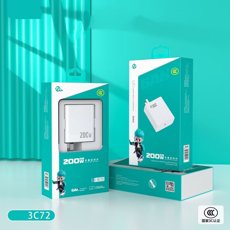 ZE-3C72 Compatible with 200W Gallium Nitride Flash Charger PD Fast Charger Notebook/Tablet Charger CCC Recognition