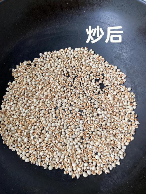 Dry Fried Coix Seed 500g Yi Mi Ren Roasted Job's Tears Grain for Tea Soup and Congee quality and texture