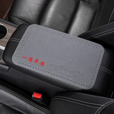 Armrest box pad: plush four seasons universal elbow - suede-armrest-pad-safe-journey-calm-gray