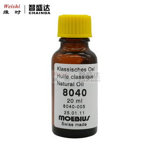 �ޱ�������ʿ�M��MOEBIUSĪ��˹����8040�Cе��Cо���ðl�l��