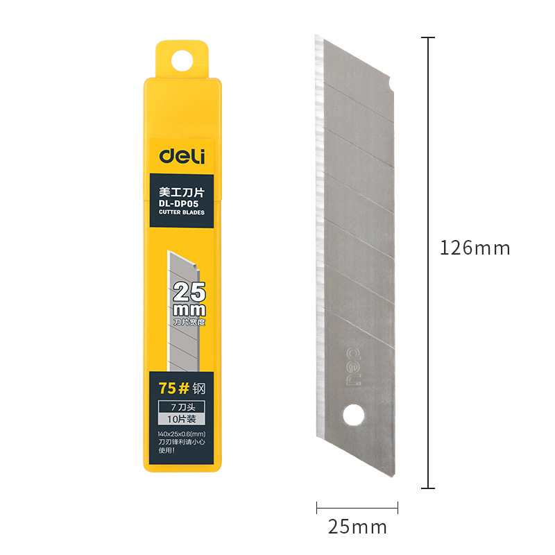 Cuchilla de arte extra grande Deli 25mm engrosado y ensanchado Cuchilla de papel tapiz de alta resistencia Cuchilla de corte manual