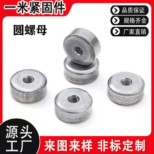 �S�ҹ����A����ĸ���ӈA����ĸ���N�߶ȈA��ĸ�L��ĸ������ĸ����