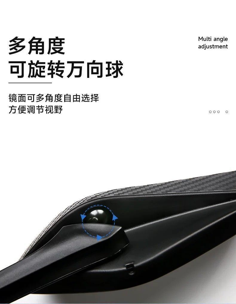 Universal rearview mirror for electric vehicles and motorcycles, Feiying M8 Shangling convex high-definition anti-glare reflector, wholesale accessories