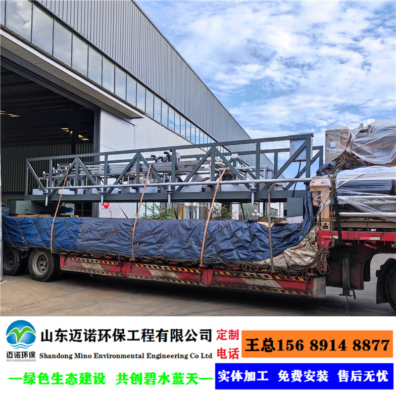 桁架式刮吸泥机 化工厂有机物废水处理设备 316不锈钢耐腐蚀性强
