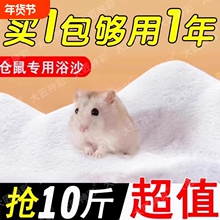 ��ԡɳ����ɳ����һ����������ɰ��z����؈ϴ��ԡ�}�ô�ȫ���l