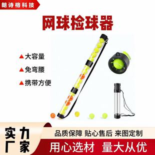 ����Ͱ�W�����Ͳ��������y���ռ{�y����s����Ͱƥ�����������